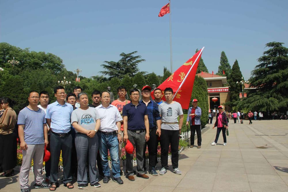 党建工作活动风采