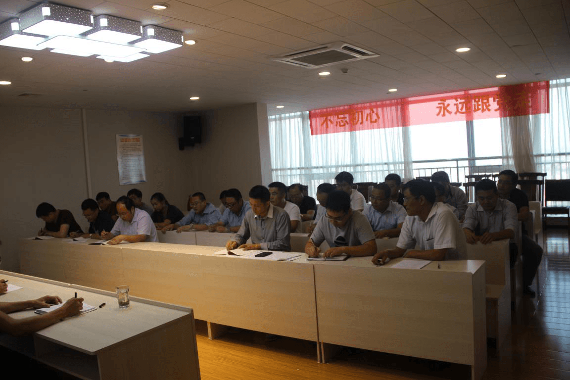 预备党员接收大会顺利召开