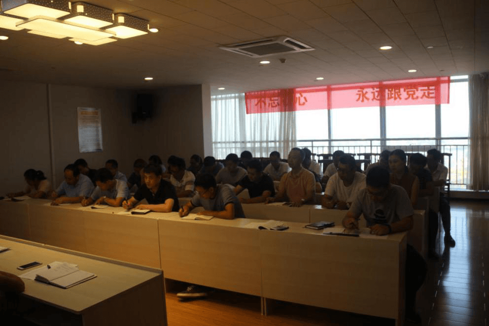 公司党支部召开2018年度党员发展对象推荐会议